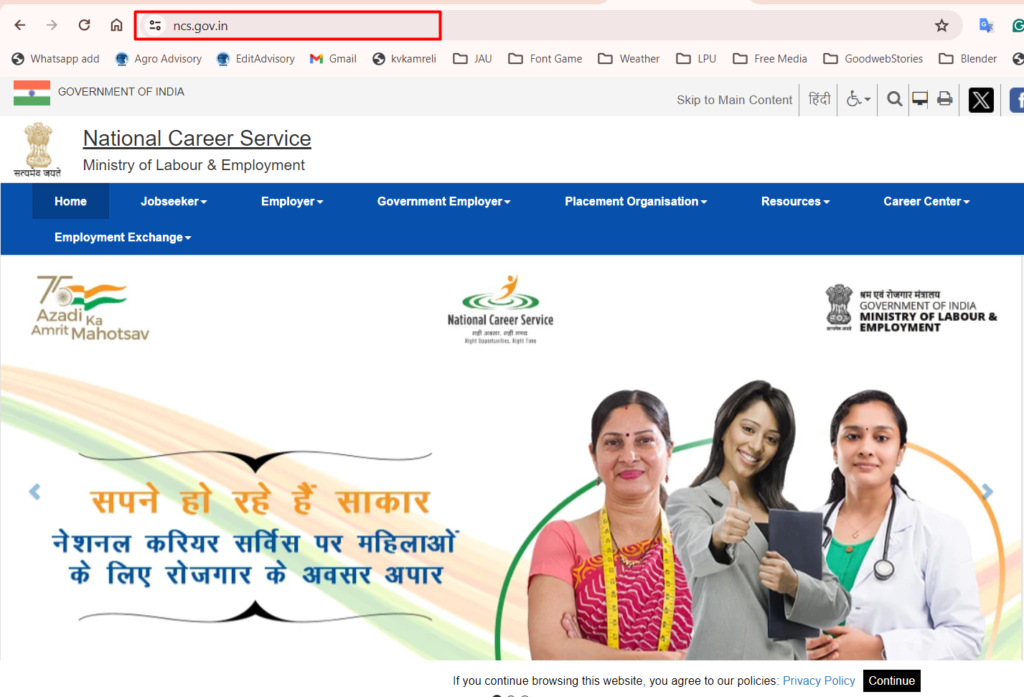 National Career Service (NCS) Portal